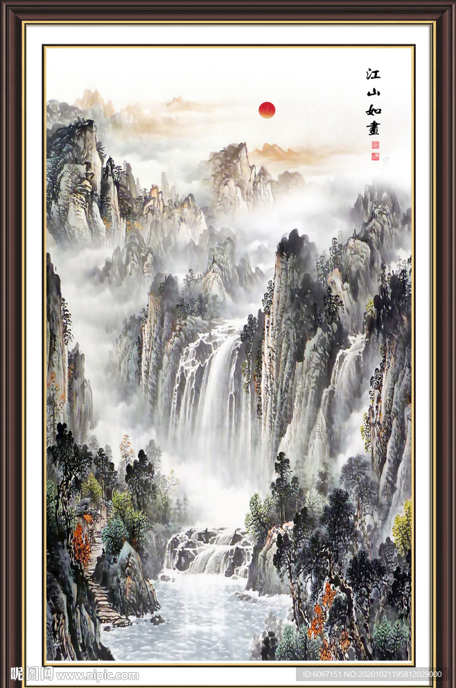竖幅山水画