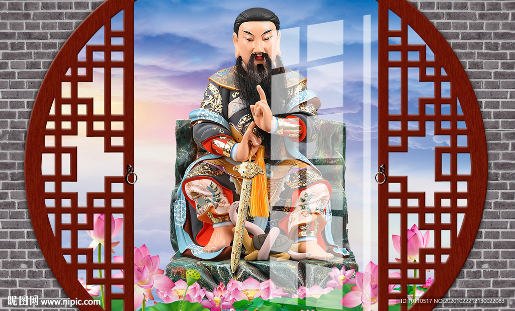 真武大帝