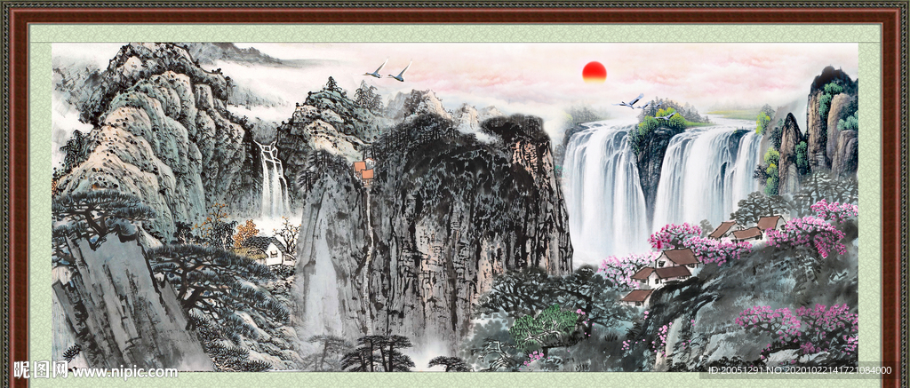 大好河山