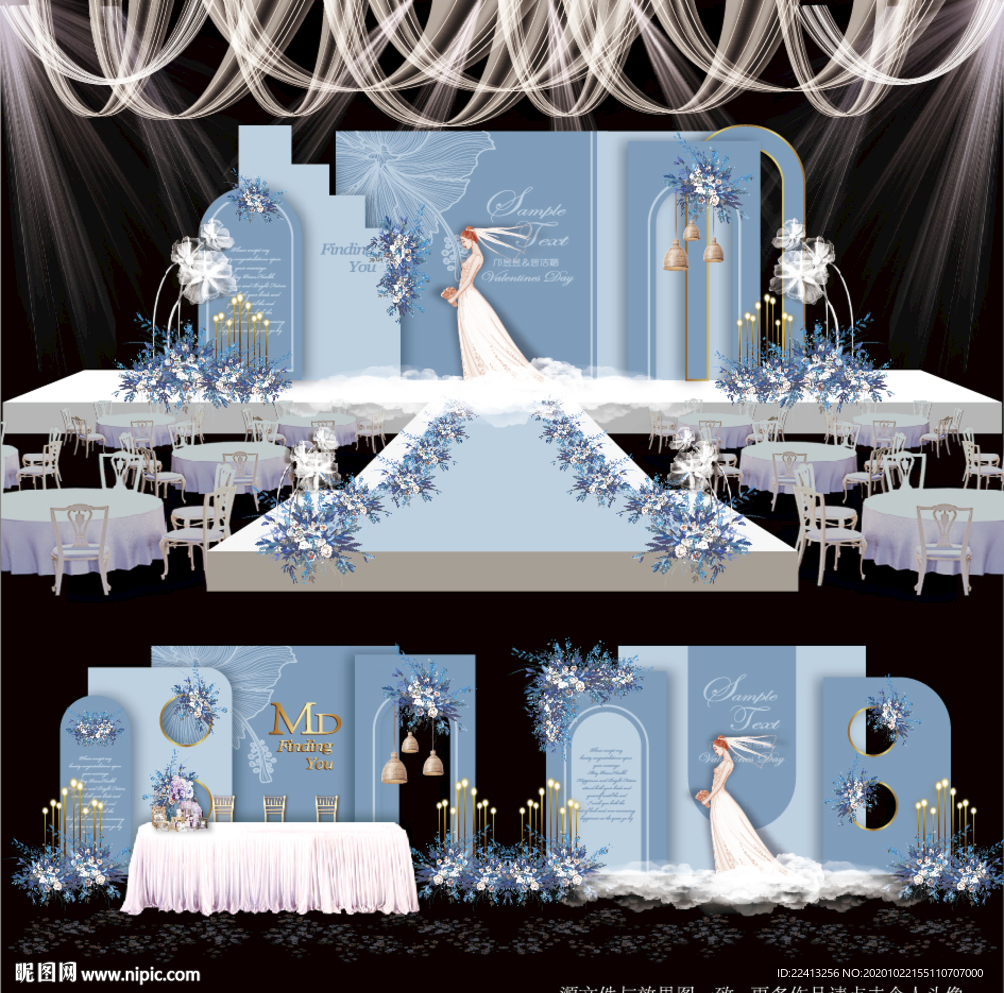 蓝色婚礼效果图