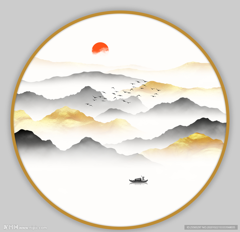 金色山水画