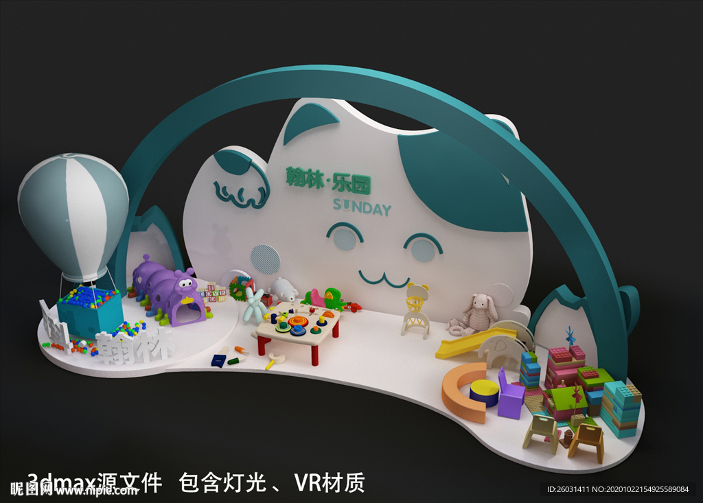 儿童乐园DP点   地产美陈