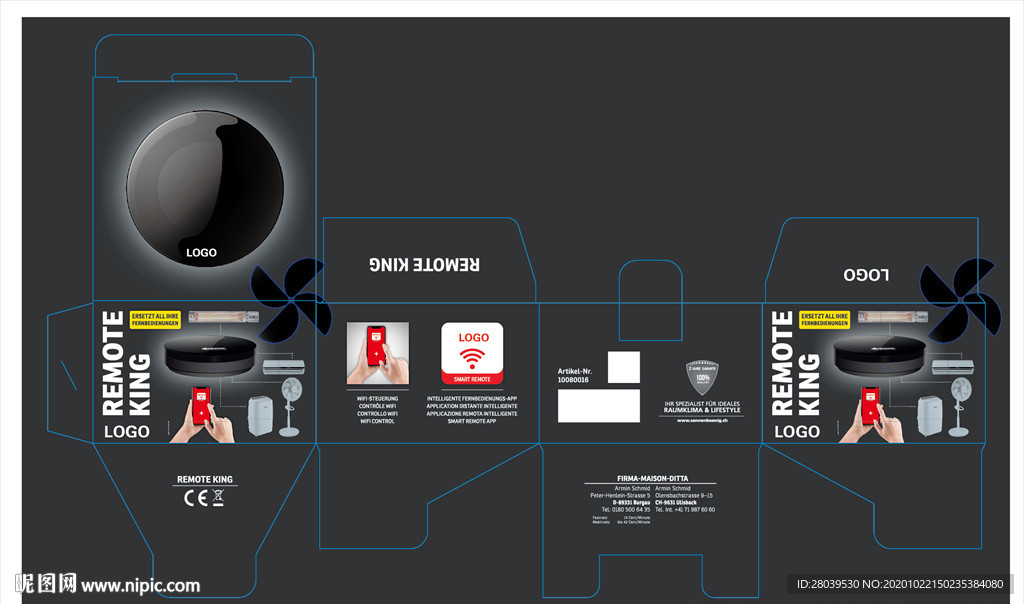 扫地机器人包装