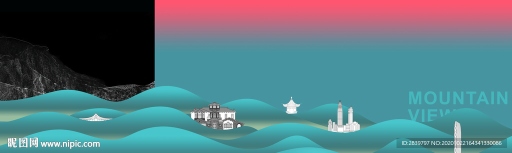 波浪山景别墅洋房主形象