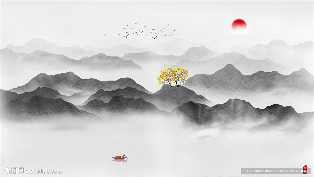 水墨山水