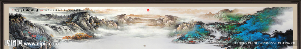 国画山水国画山水国画