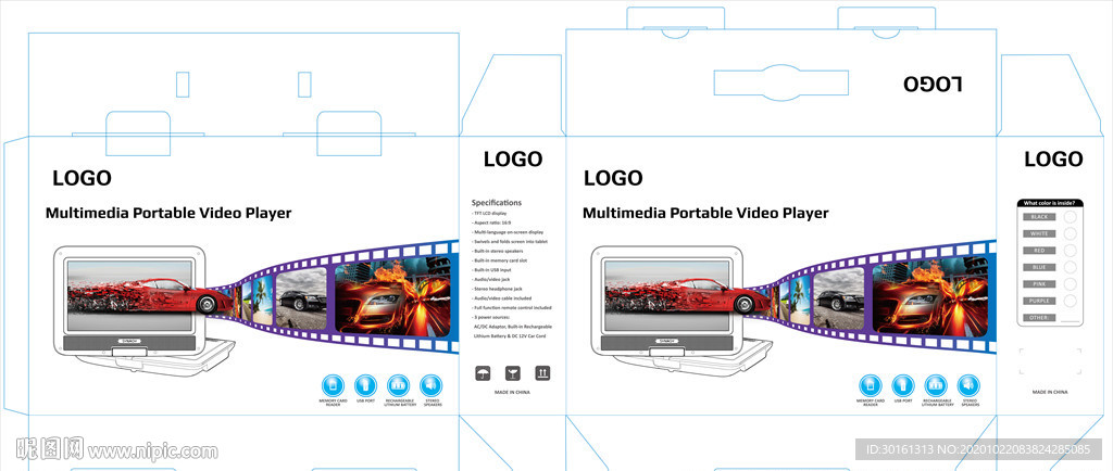 播放器包装平面图