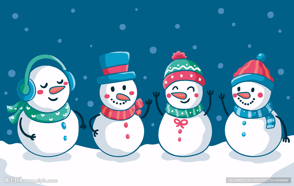 堆雪人插画圣诞元素
