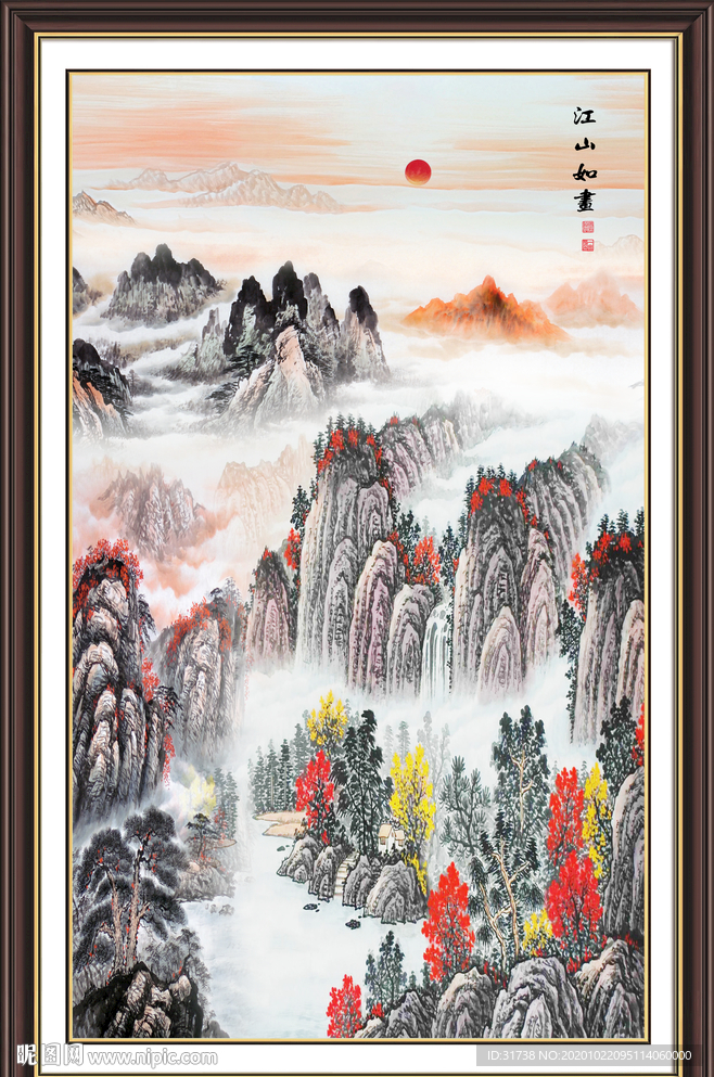旭日东升