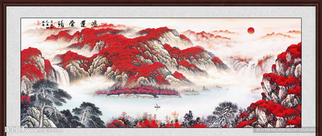 鸿运当头