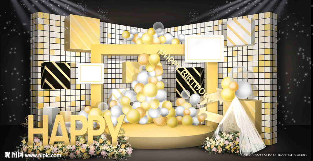 宝宝生日展示区