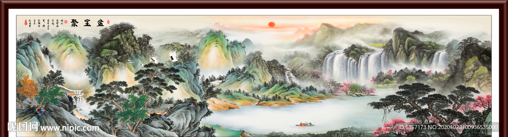 国画山水国画山水国画