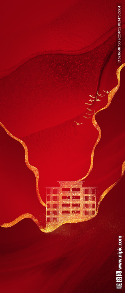 红底微信