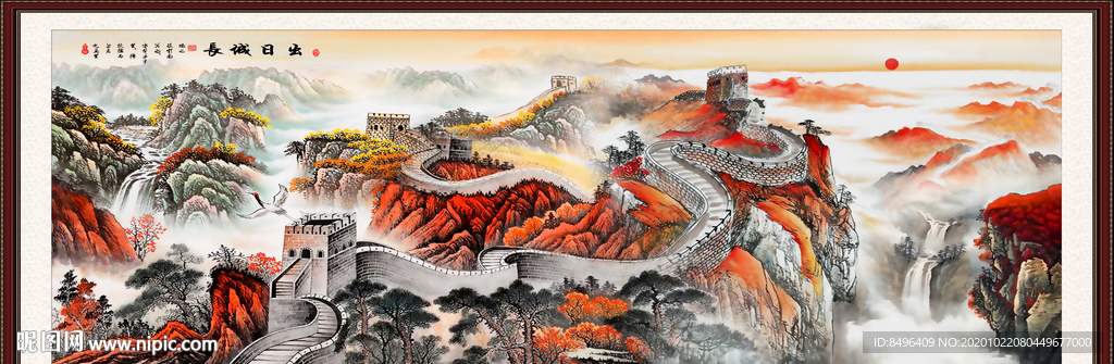 长城国画长城长城国画