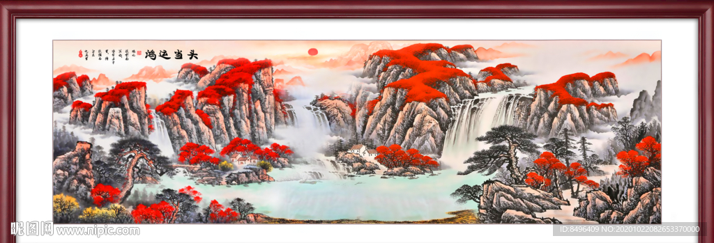 鸿运当头