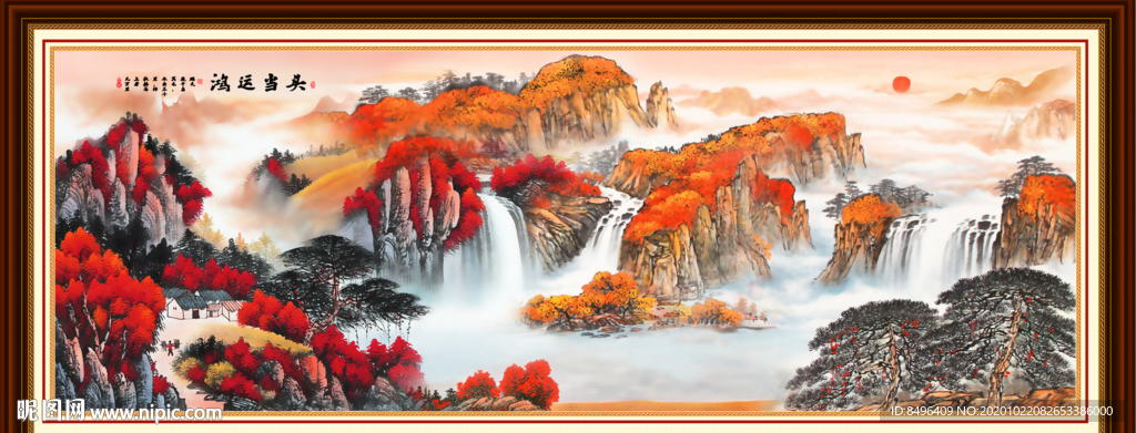 鸿运当头