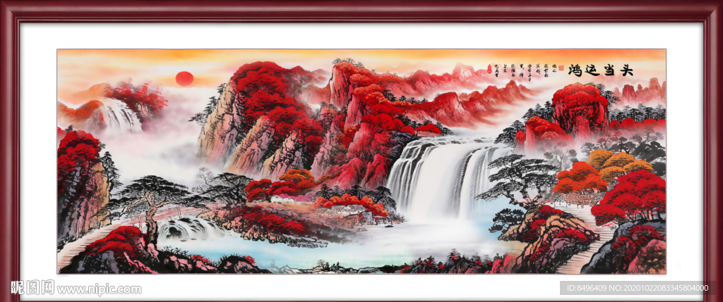 山水风景画