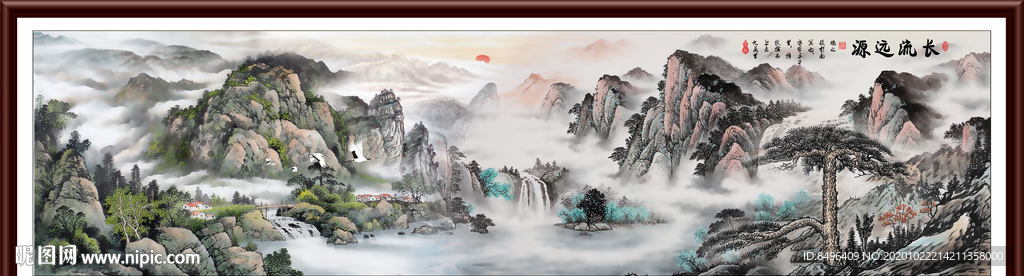 巨幅山水画