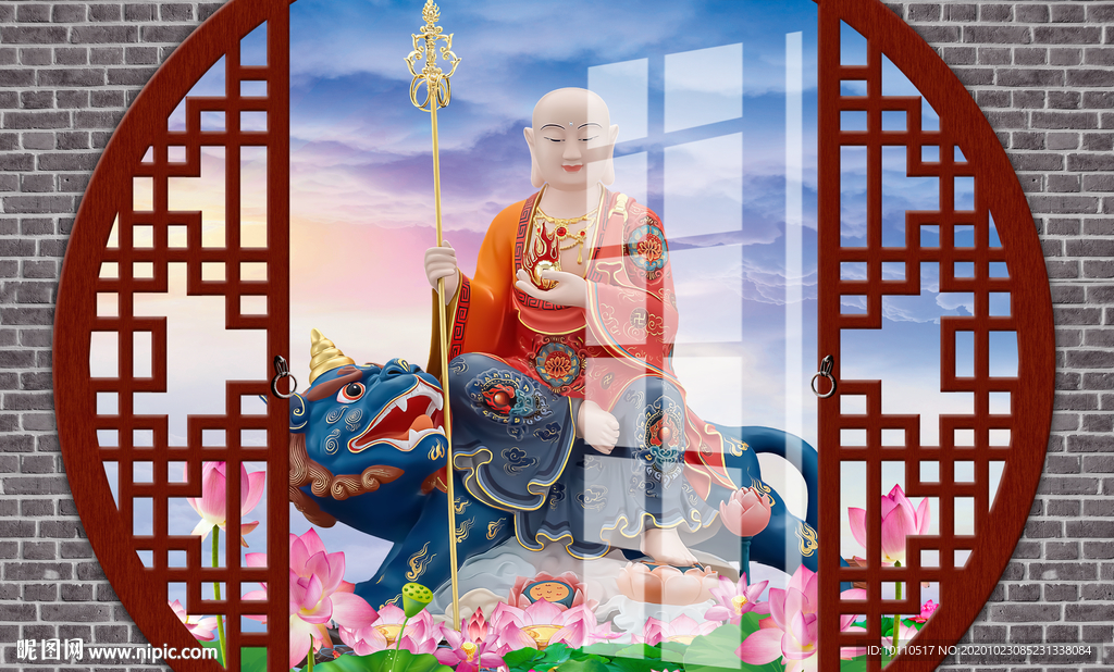 地藏王