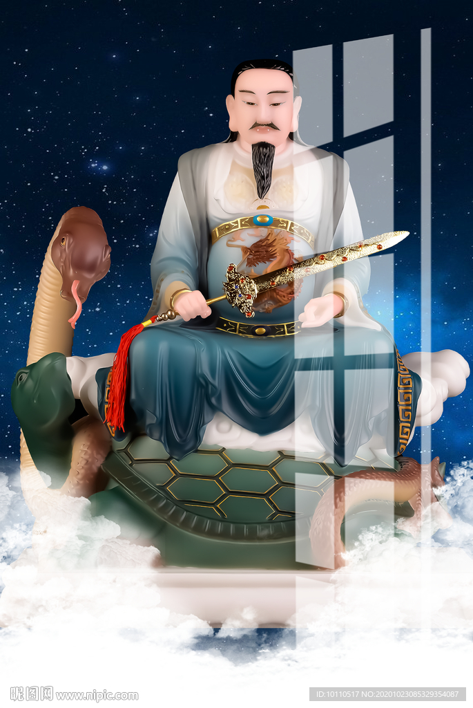真武大帝