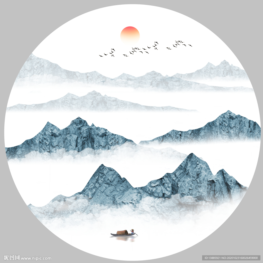 山水
