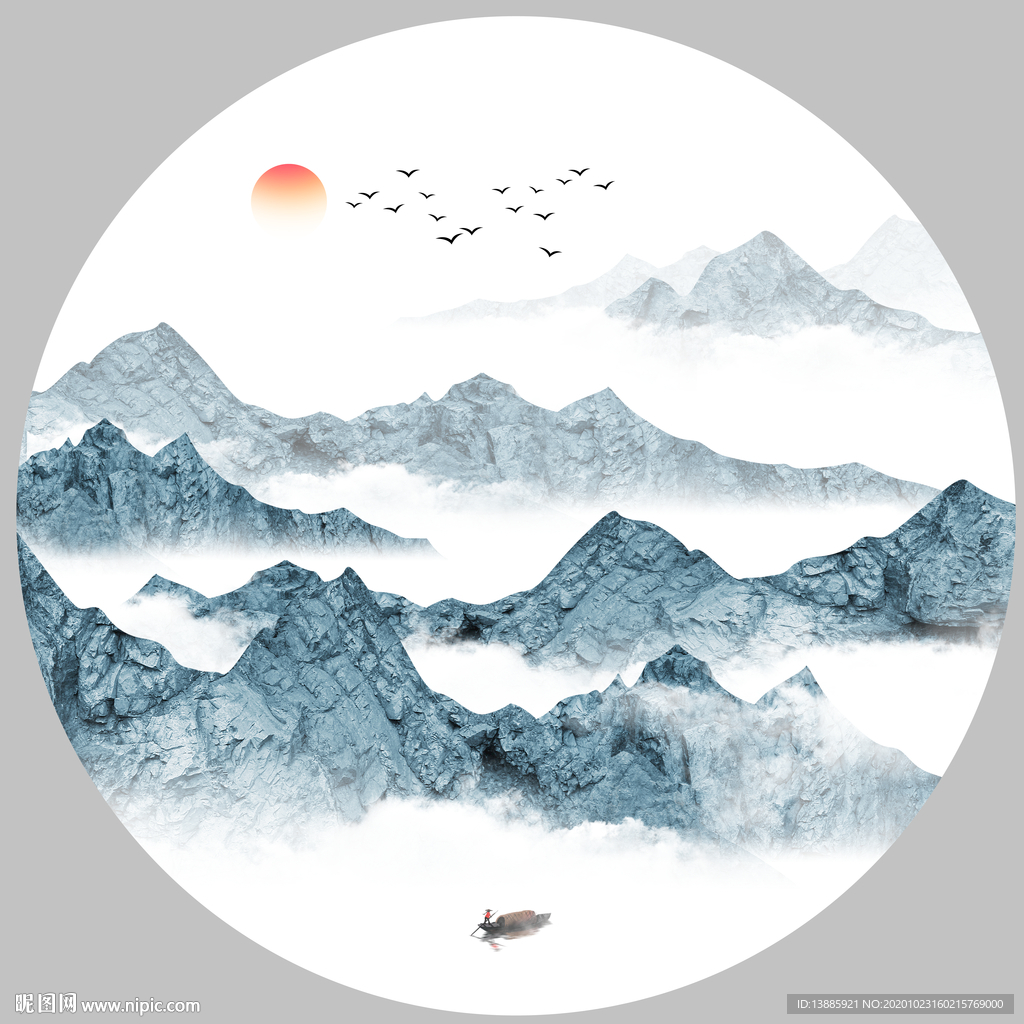 山水玄关