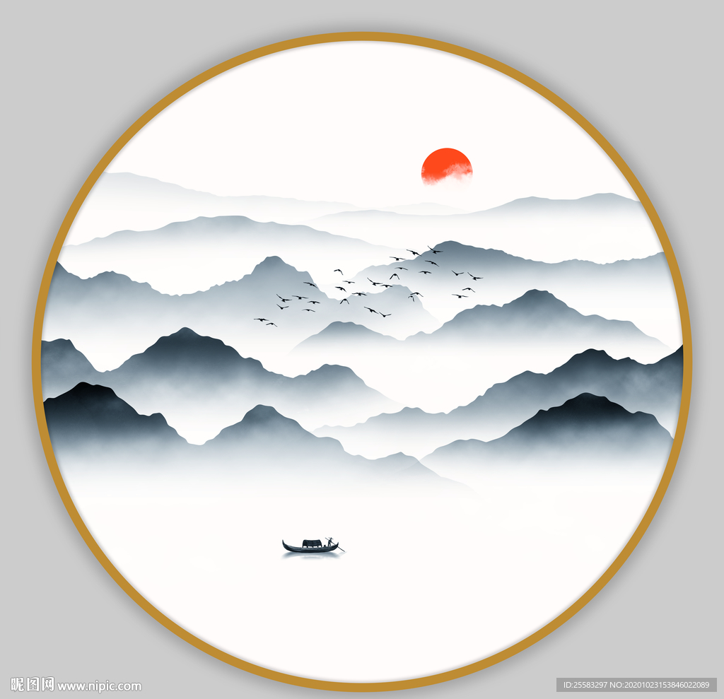 水墨山水画