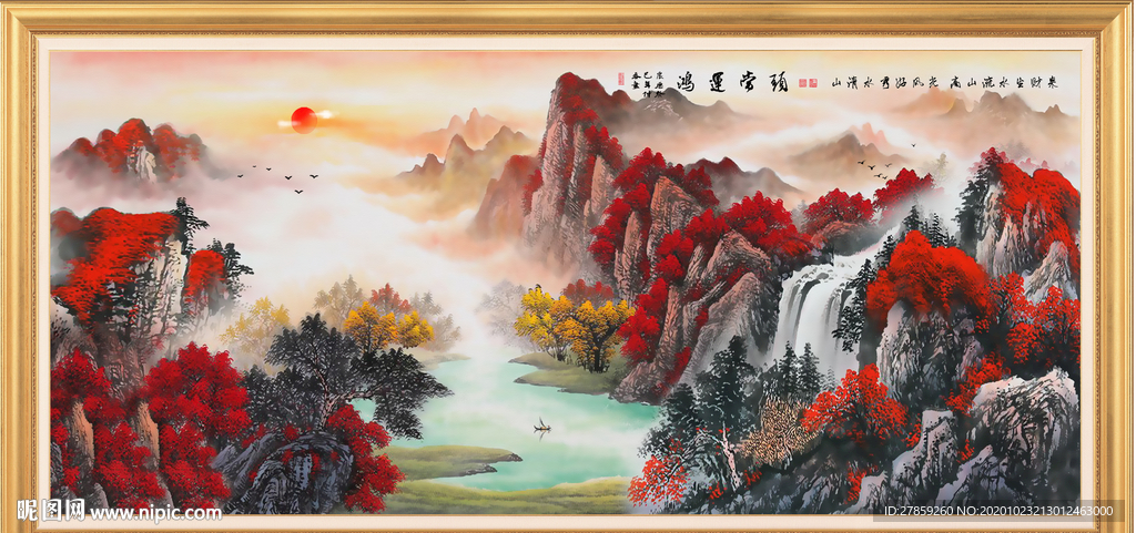 鸿运当头