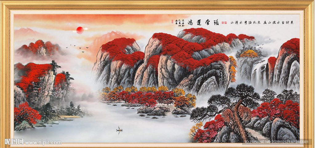 旭日东升