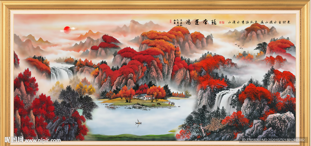 旭日东升