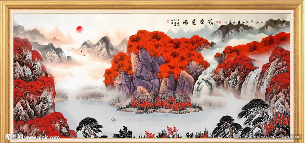 鸿运当头