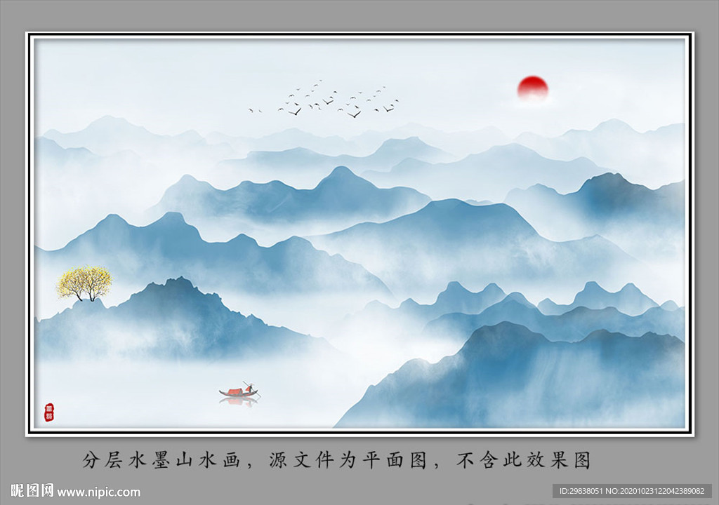 水墨山水装饰画图片