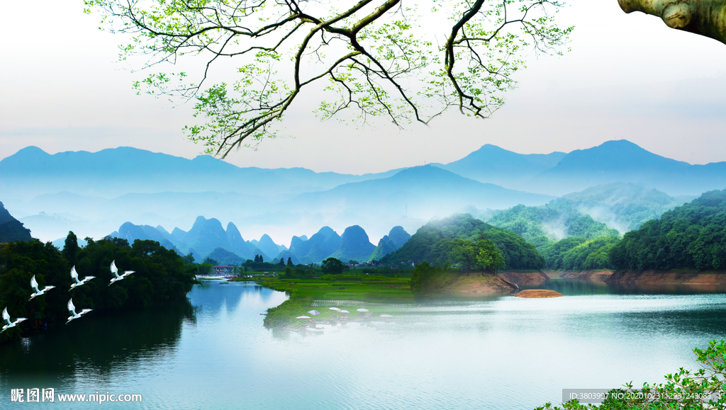 山水风景 大气山水