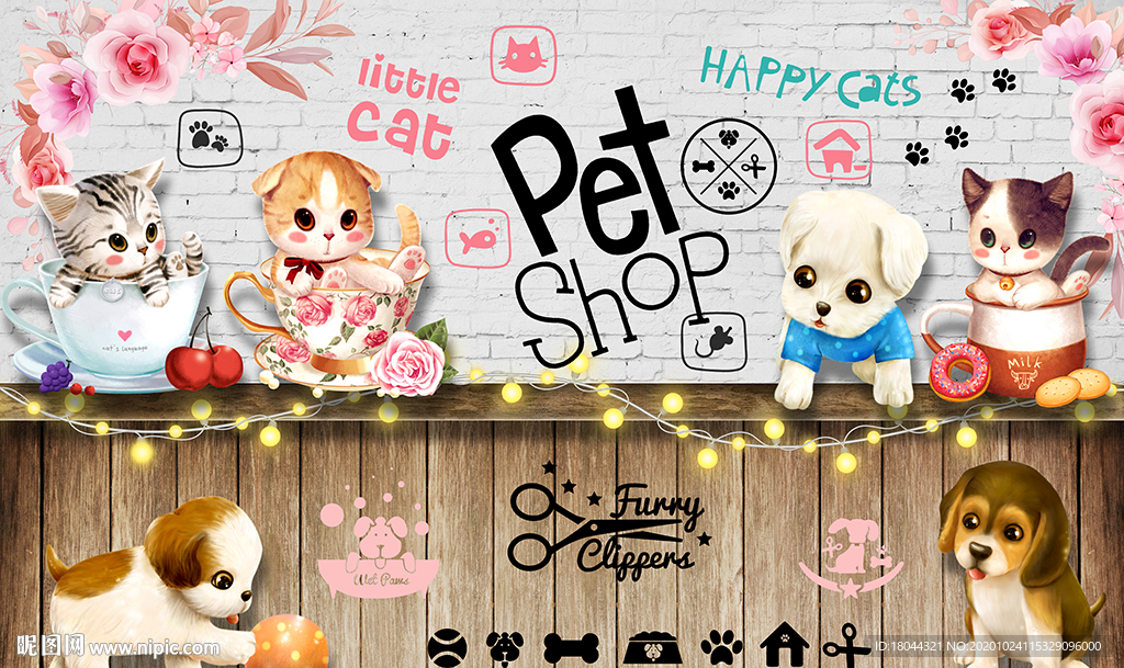可爱猫咪狗狗宠物店工装背景墙