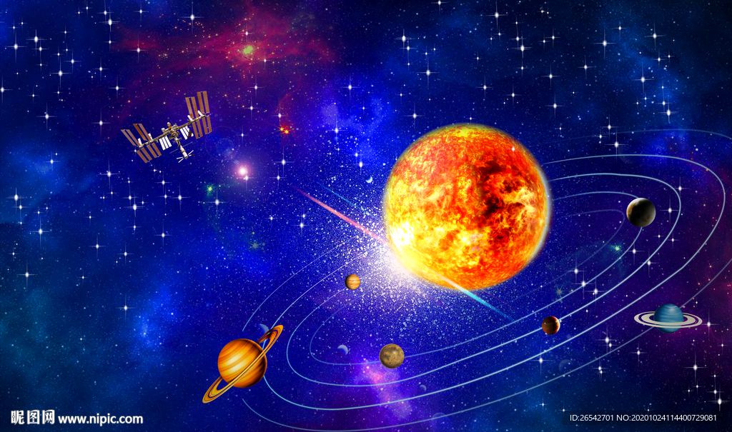 太阳系银河系星系