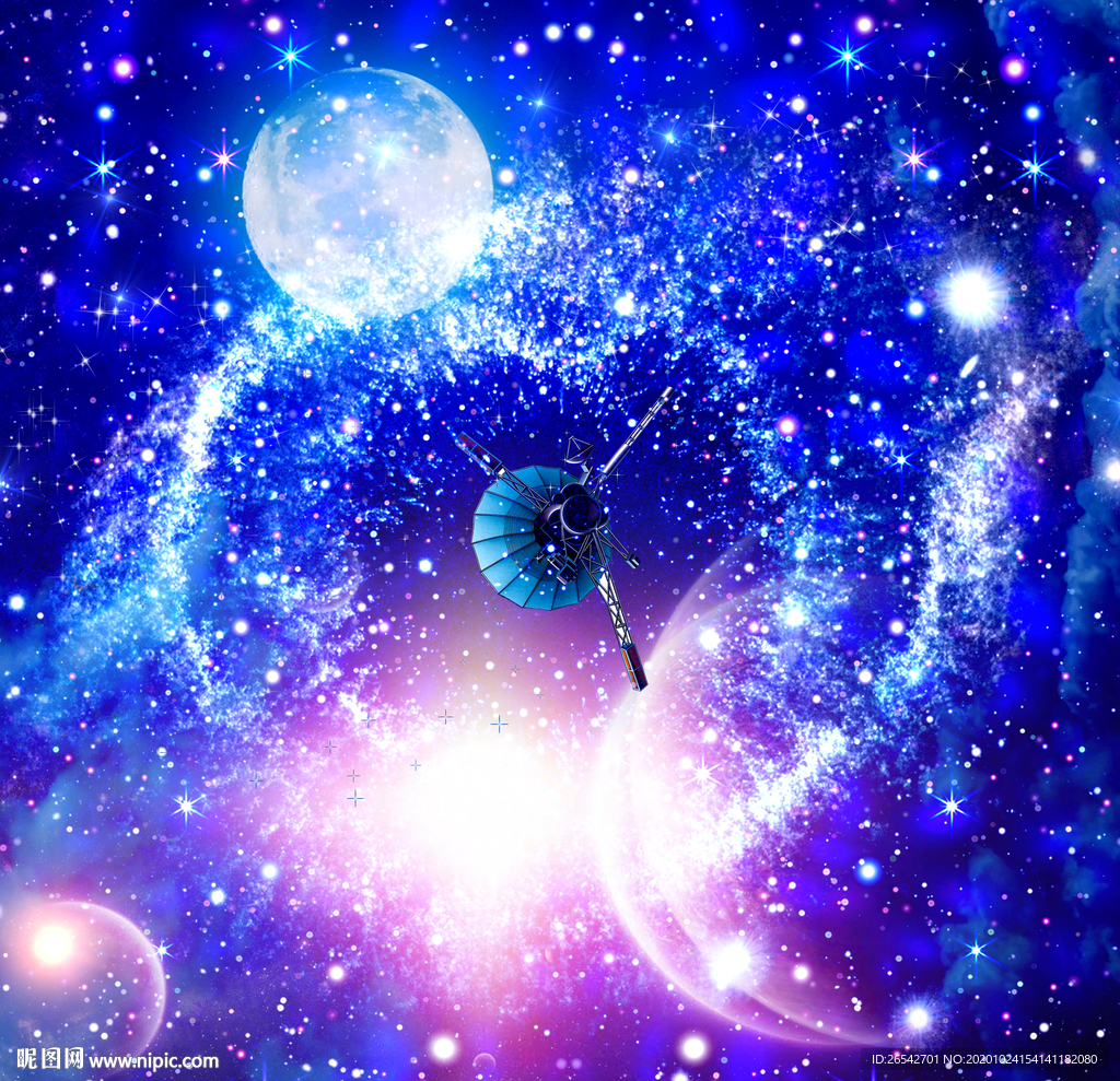 宇宙