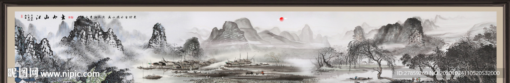 山水画水墨山水画意境山水画
