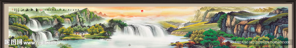 江山如画