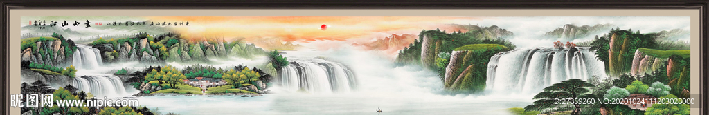 国画山水国画山水国画