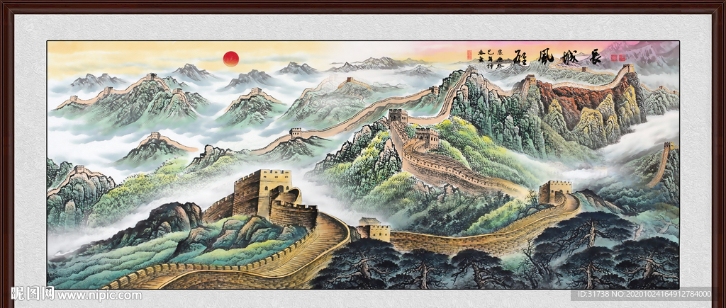 长城国画长城长城国画