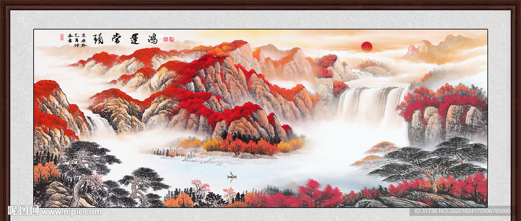 鸿运当头