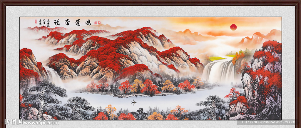 鸿运当头
