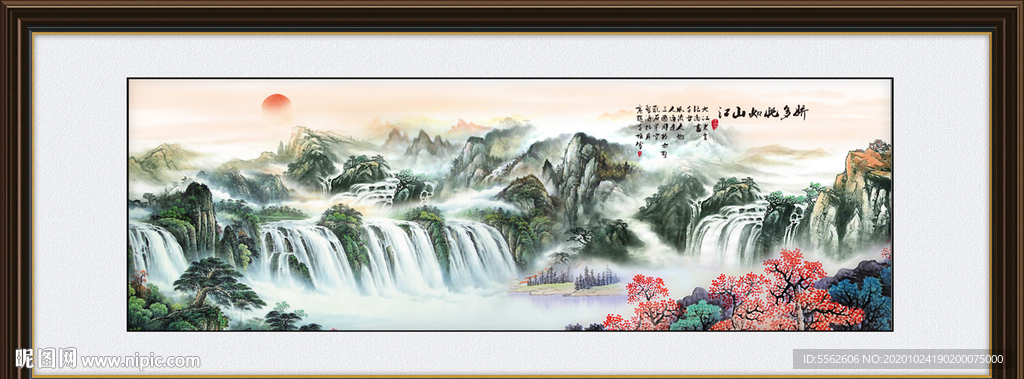 山水画 水墨山水画 意境山水画