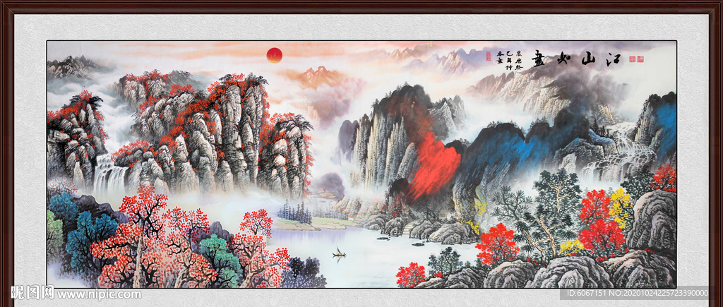 旭日东升
