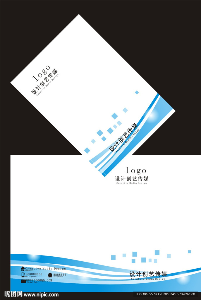 大气科技蓝色渐变封面