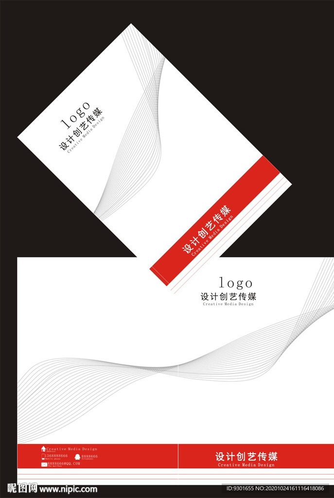 白色红色简约封面