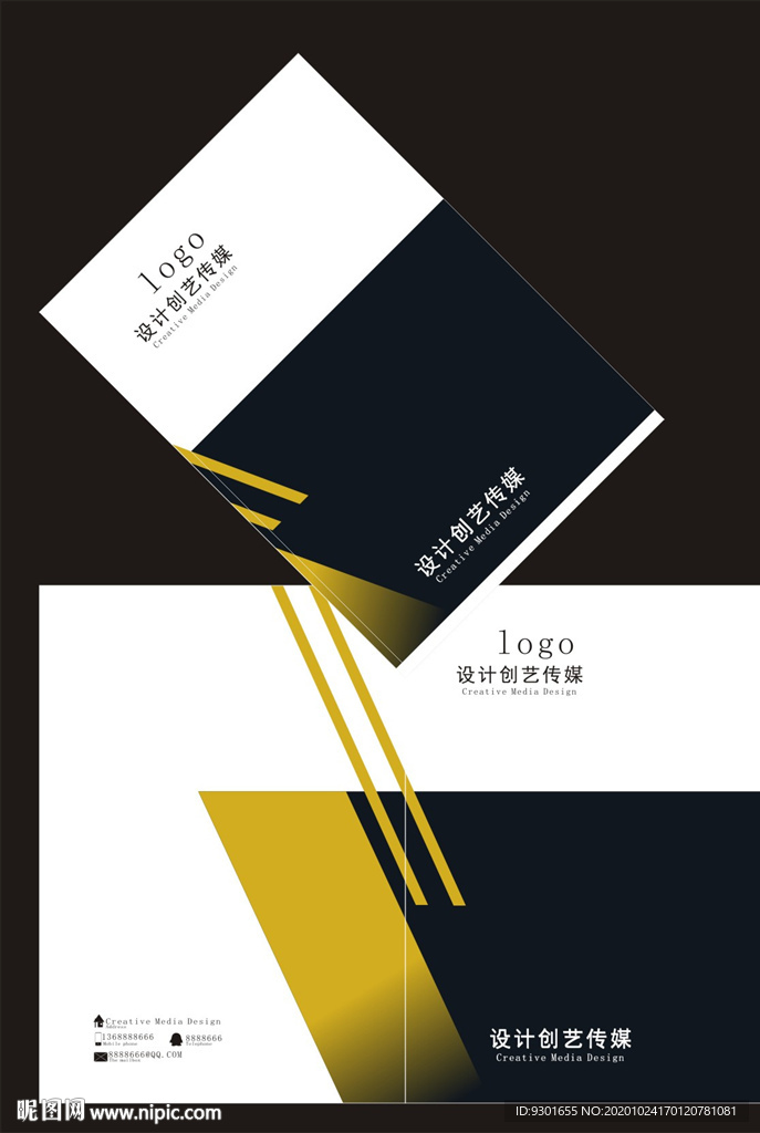 黄色黑色白色时尚封面