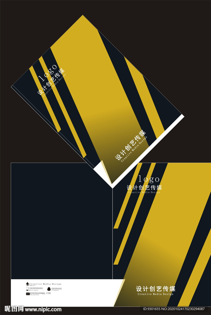 黄色黑色时尚封面
