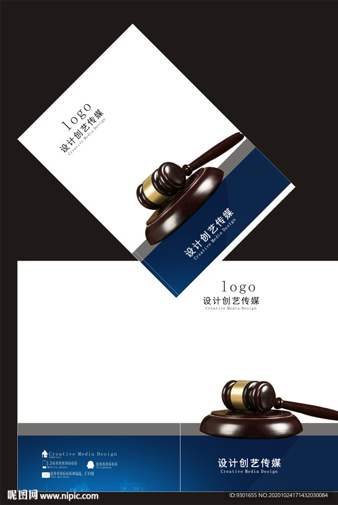 律师宣传手册封面