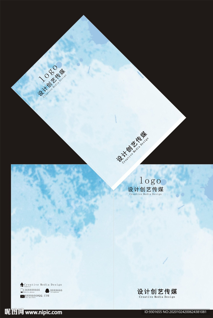 蓝色白色墨迹封面